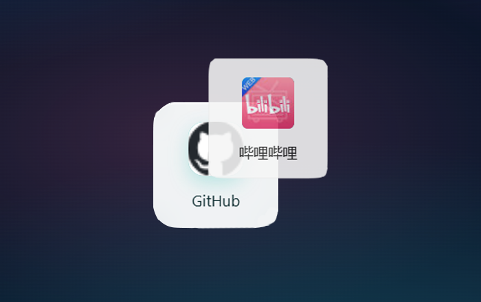 双设计风格界面