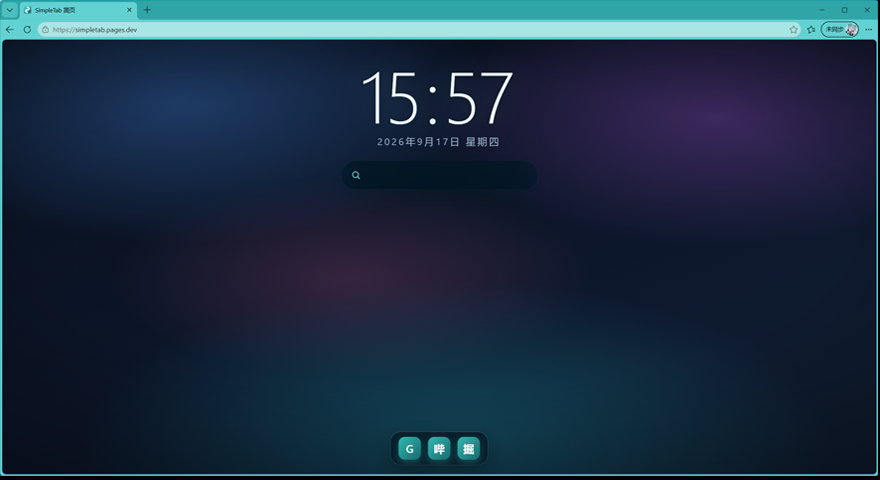 SimpleTab 简页主界面